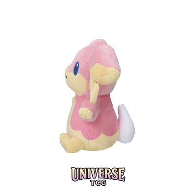 Audino Sitting Cuties Plush - 14 cm