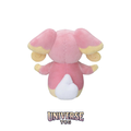 Audino Sitting Cuties Plush - 14 cm