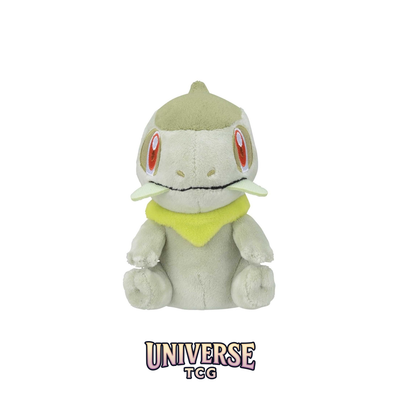 Axew Sitting Cuties Plush - 14 cm