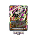 Dragon Ball Fusion World FS08 Starter Deck Vegeta Super Saiyan 3 - English