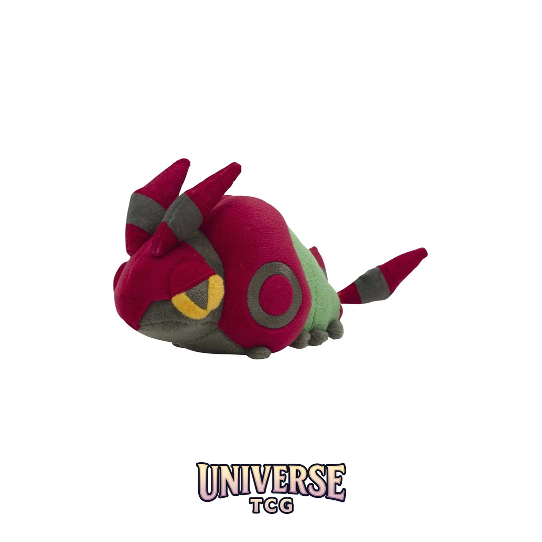 Venipede Sitting Cuties Plush - 17.8 cm