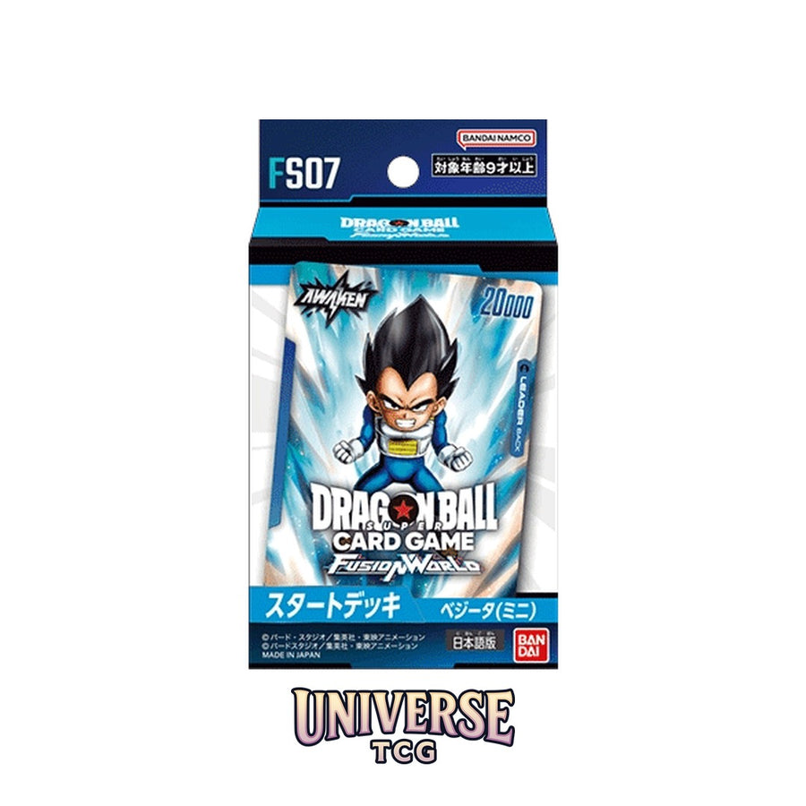 Dragon Ball Fusion World FS07 Starter Deck Vegeta Mini - Asian 🇯🇵