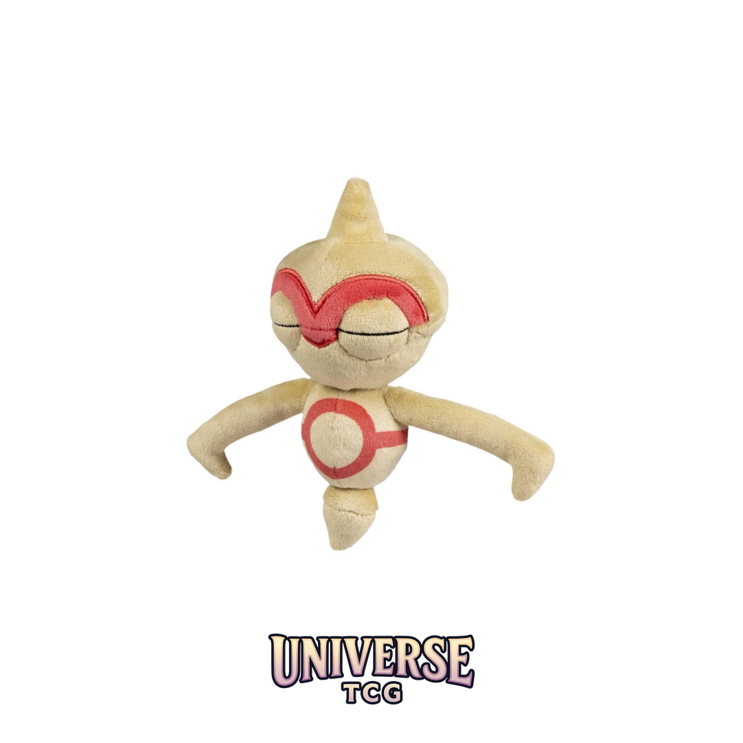 Baltoy Sitting Cuties Plush - 5 .190.5 cm