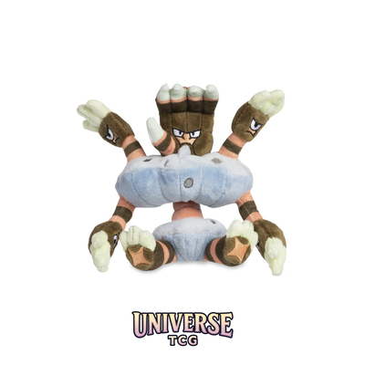 Barbaracle Sitting Cuties Plush - 13.3 cm