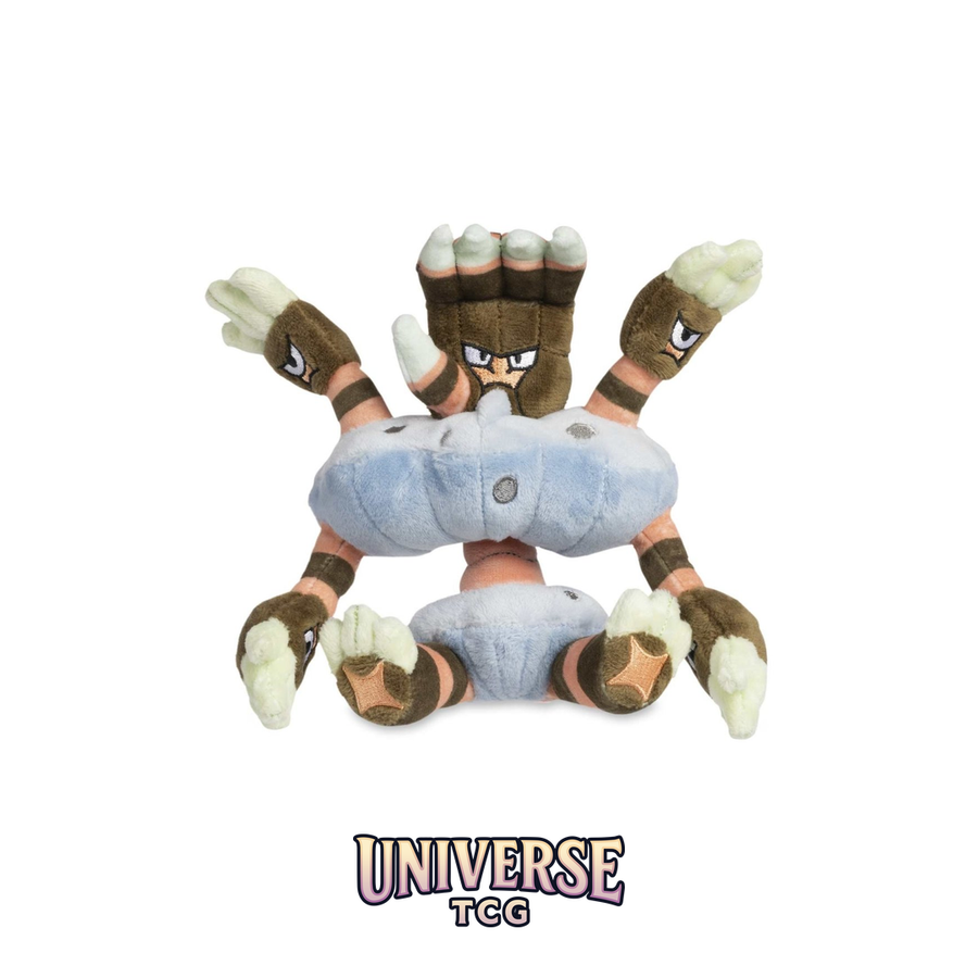 Barbaracle Sitting Cuties Plush - 13.3 cm