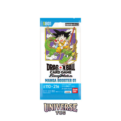 Dragon Ball Fusion World SB01 Booster Pack Manga Booster 01 - Asian 🇯🇵