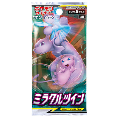 Pokémon TCG Miracle Twins (SM11) Booster Box – Japanese
