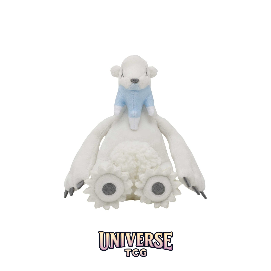 Beartic Sitting Cuties Plush - 15.25 cm