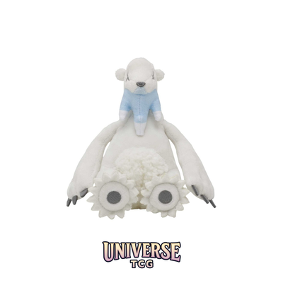 Beartic Sitting Cuties Plush - 15.2 cm