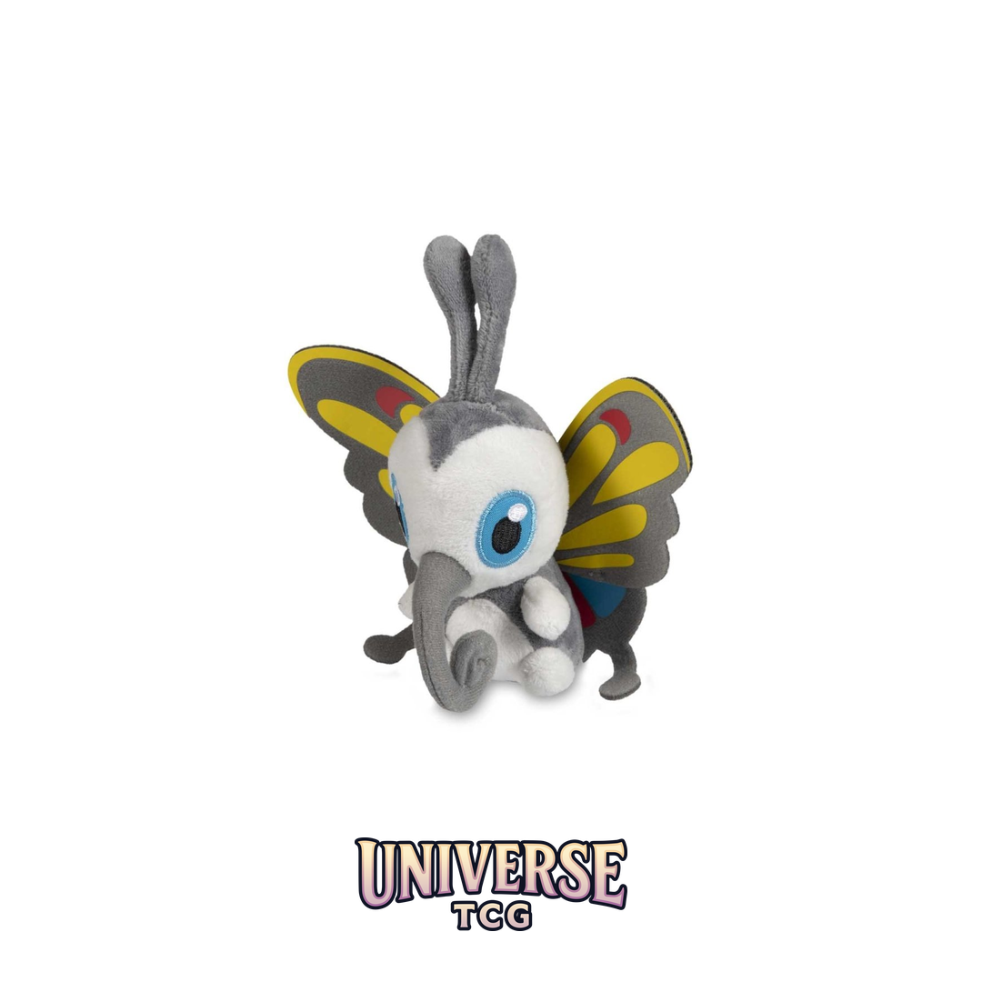 Beautifly Sitting Cuties Plush - 6 .63.5 cm