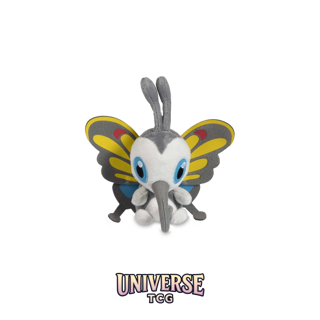 Beautifly Sitting Cuties Plush - 6 .63.5 cm