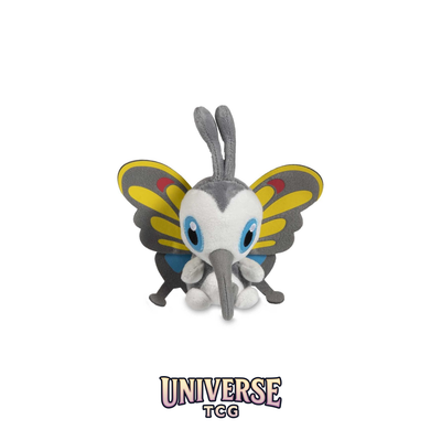 Beautifly Sitting Cuties Plush - 15.9 cm