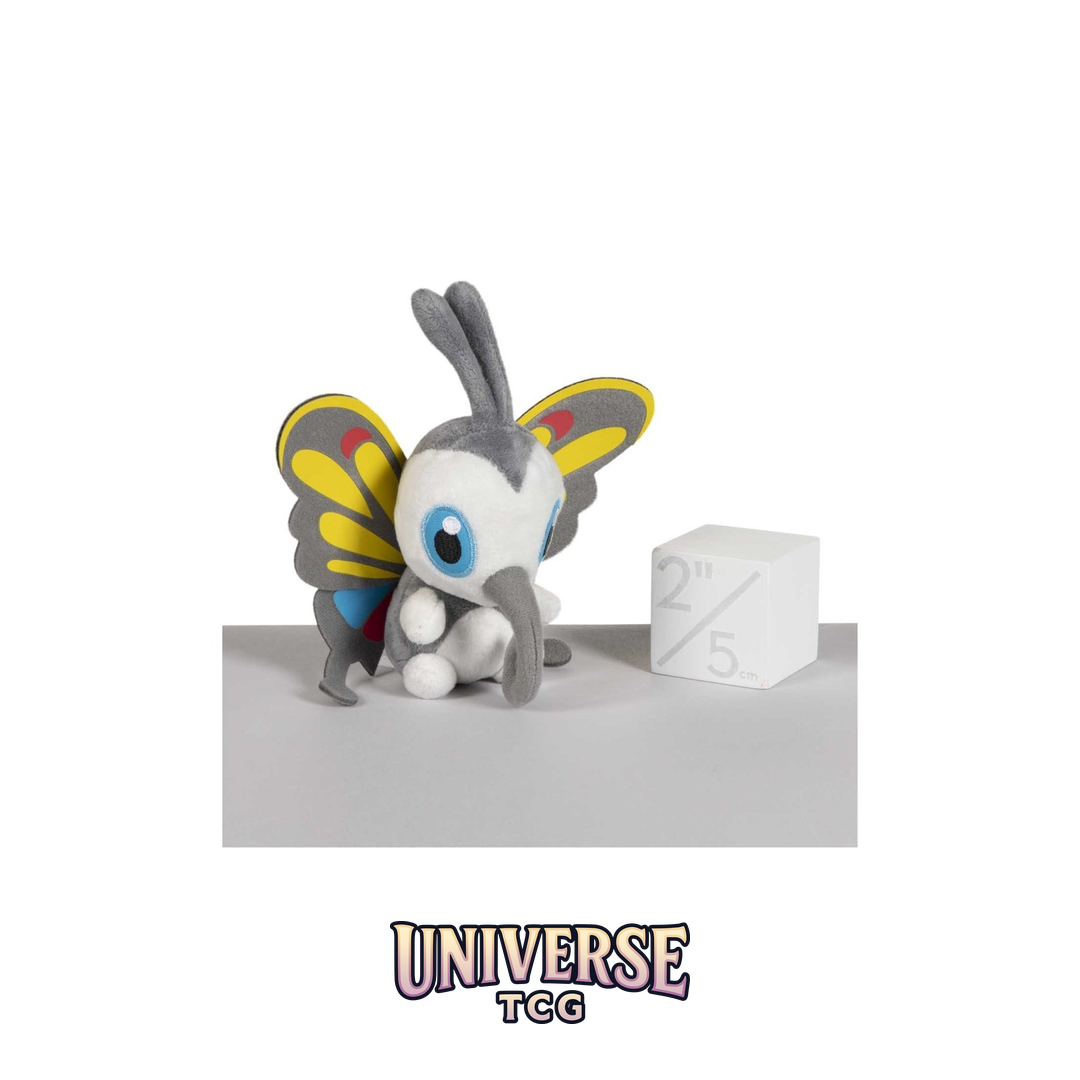 Beautifly Sitting Cuties Plush - 6 .63.5 cm