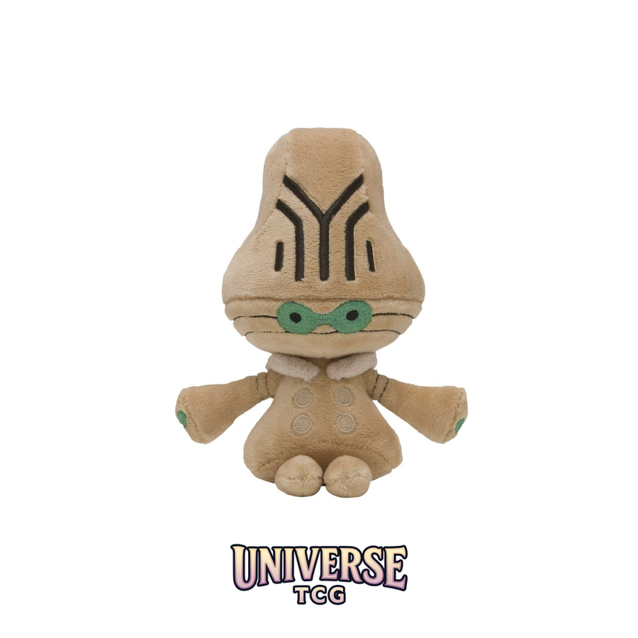 Beheeyem Sitting Cuties Plush - 15.2 cm