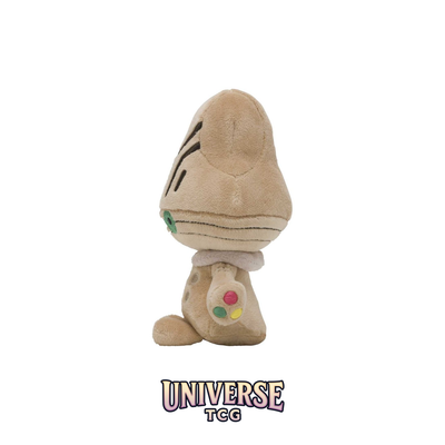 Beheeyem Sitting Cuties Plush - 15.2 cm