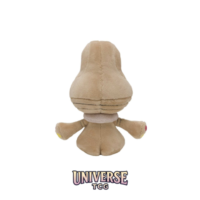 Beheeyem Sitting Cuties Plush - 15.2 cm