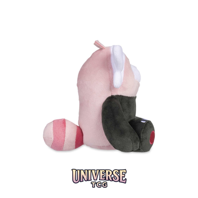 Bewear Sitting Cuties Plush - 17.1 cm