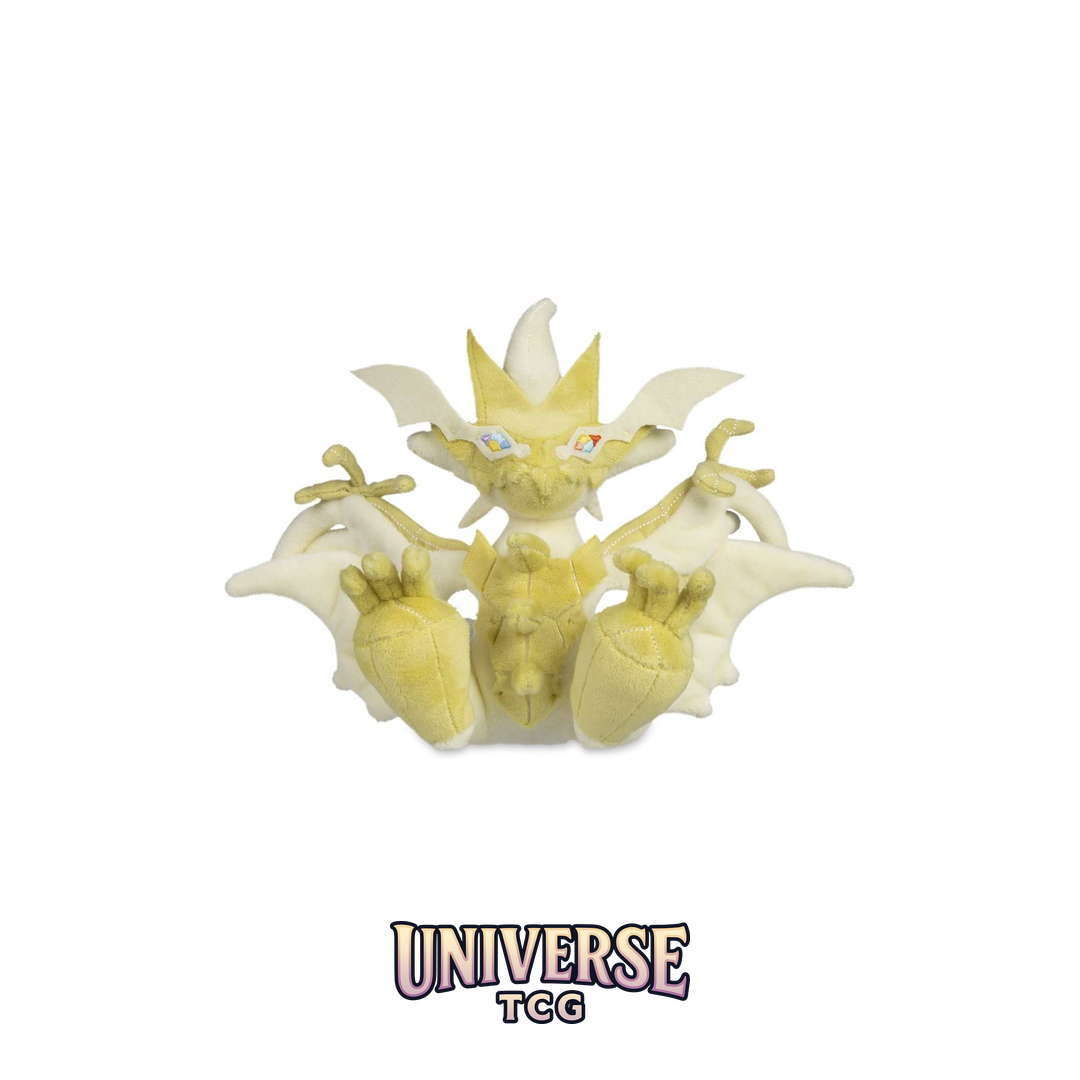 Ultra Necrozma Sitting Cuties Plush - 22.9 cm