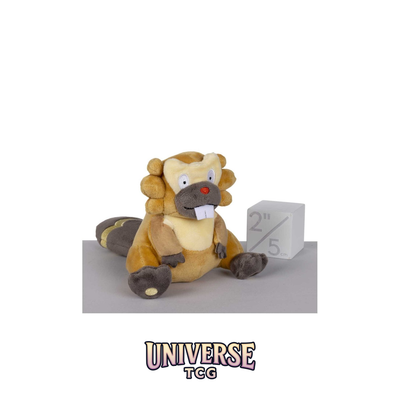 Bibarel Sitting Cuties Plush - 19.7 cm