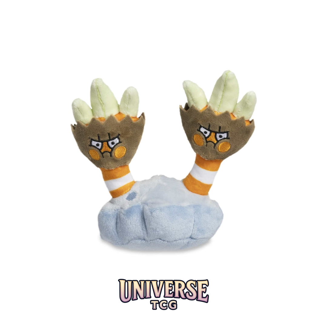 Binacle Sitting Cuties Plush - 5 .12.75 cm