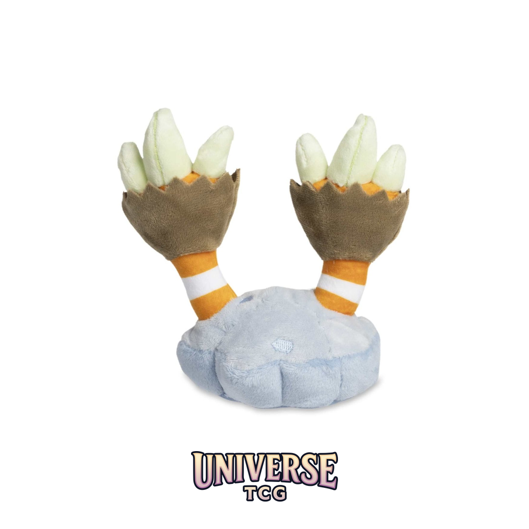 Binacle Sitting Cuties Plush - 5 .12.75 cm