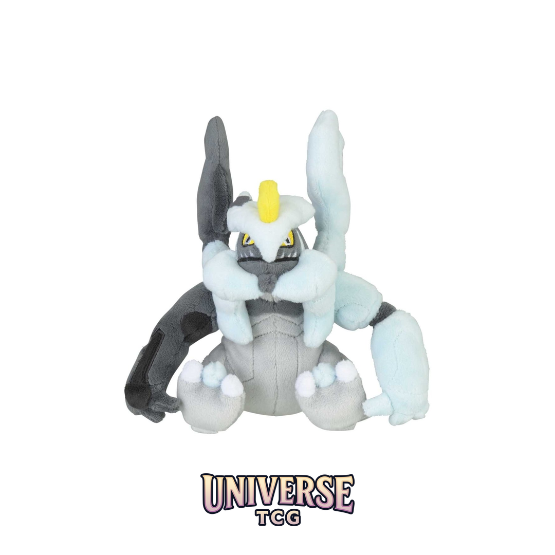 Black Kyurem Sitting Cuties Plush - 6 .63.5 cm