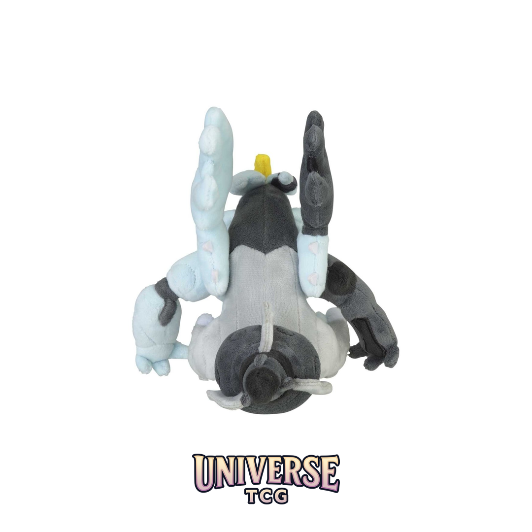 Black Kyurem Sitting Cuties Plush - 6 .63.5 cm