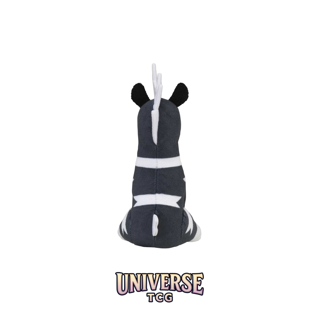 Blitzle Sitting Cuties Plush - 6 .190.5 cm