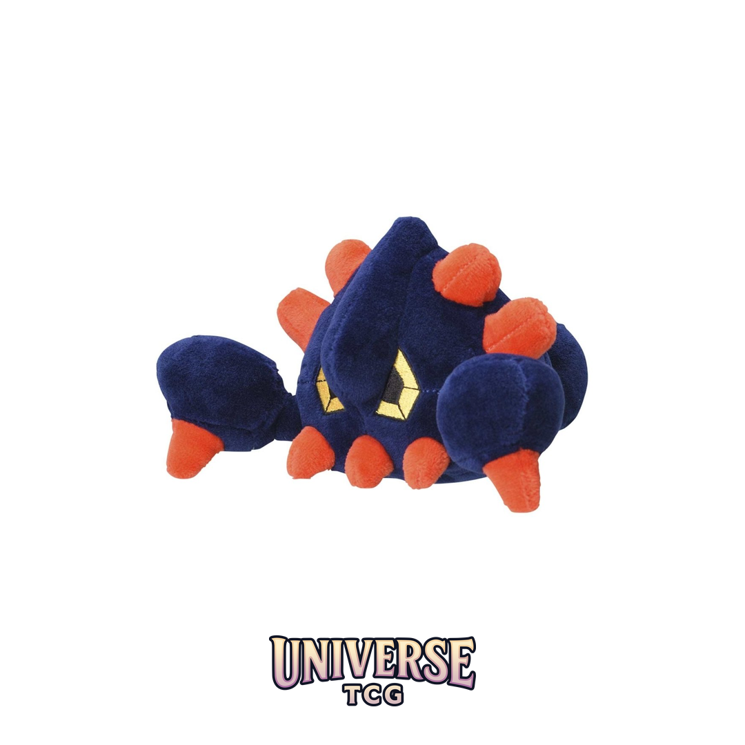 Boldore Sitting Cuties Plush - 3 .12.75 cm