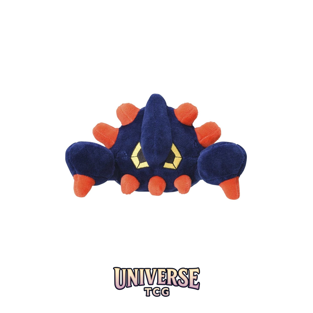 Boldore Sitting Cuties Plush - 3 .12.75 cm