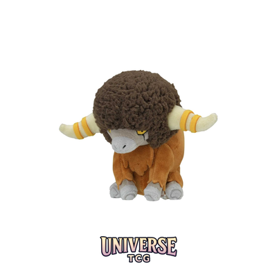 Bouffalant Sitting Cuties Plush - 12.7 cm