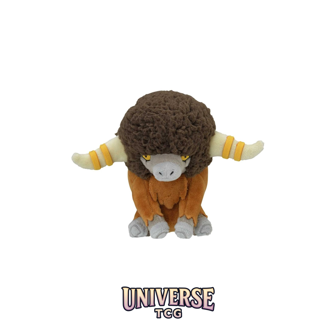 Bouffalant Sitting Cuties Plush - 12.75 cm