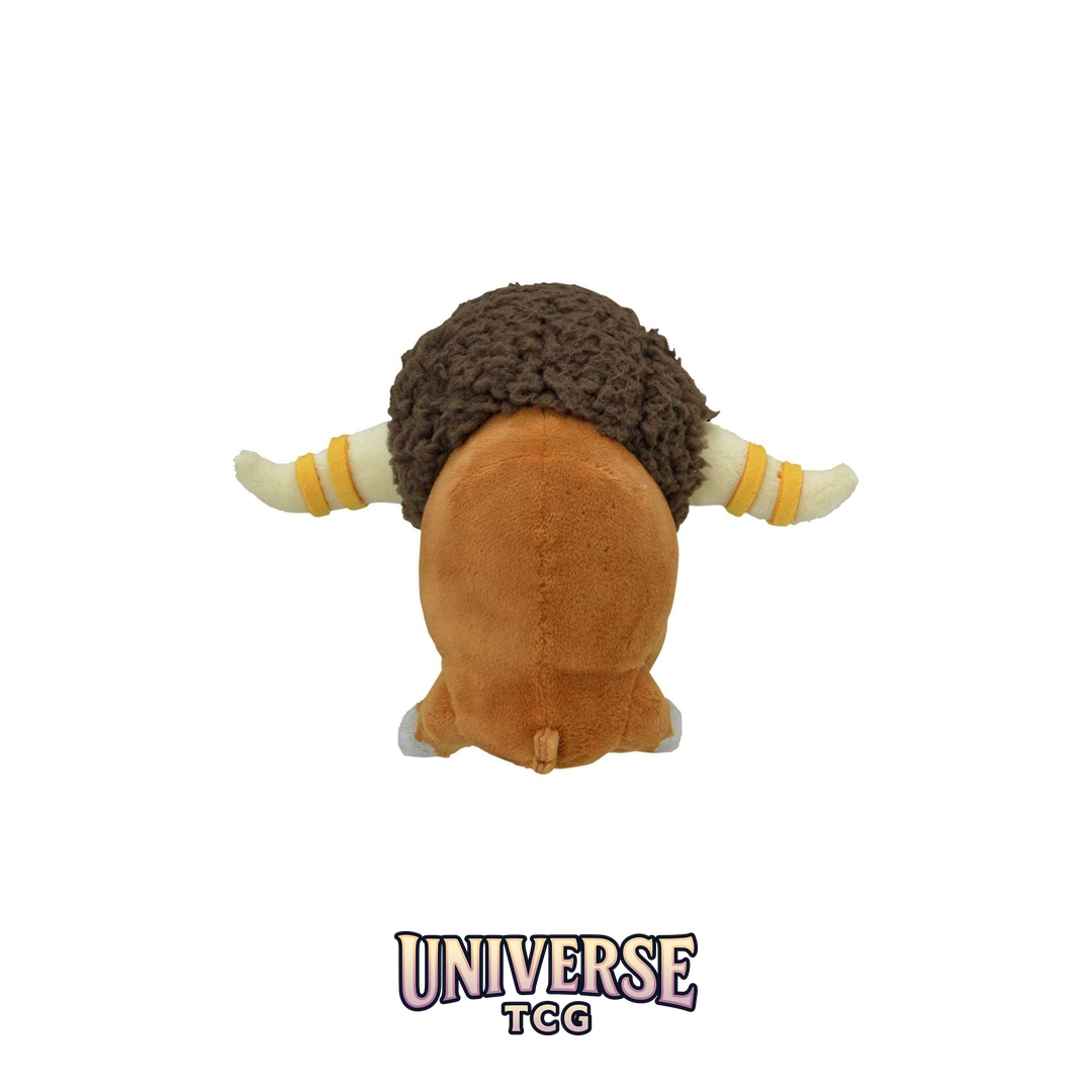 Bouffalant Sitting Cuties Plush - 12.75 cm