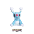 Brionne Sitting Cuties Plush - 15.2 cm