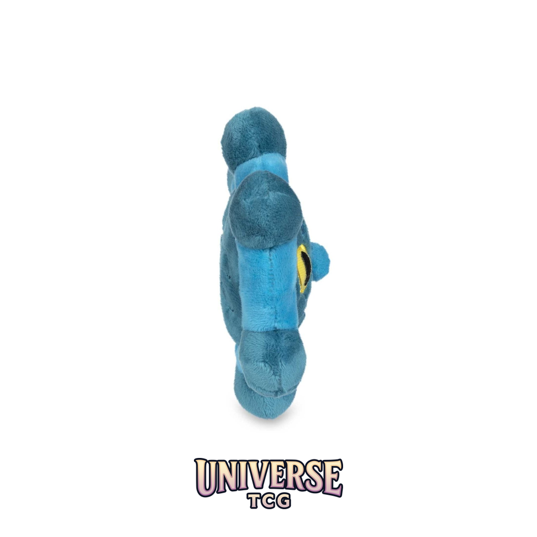 Bronzor Sitting Cuties Plush - 12.75 cm