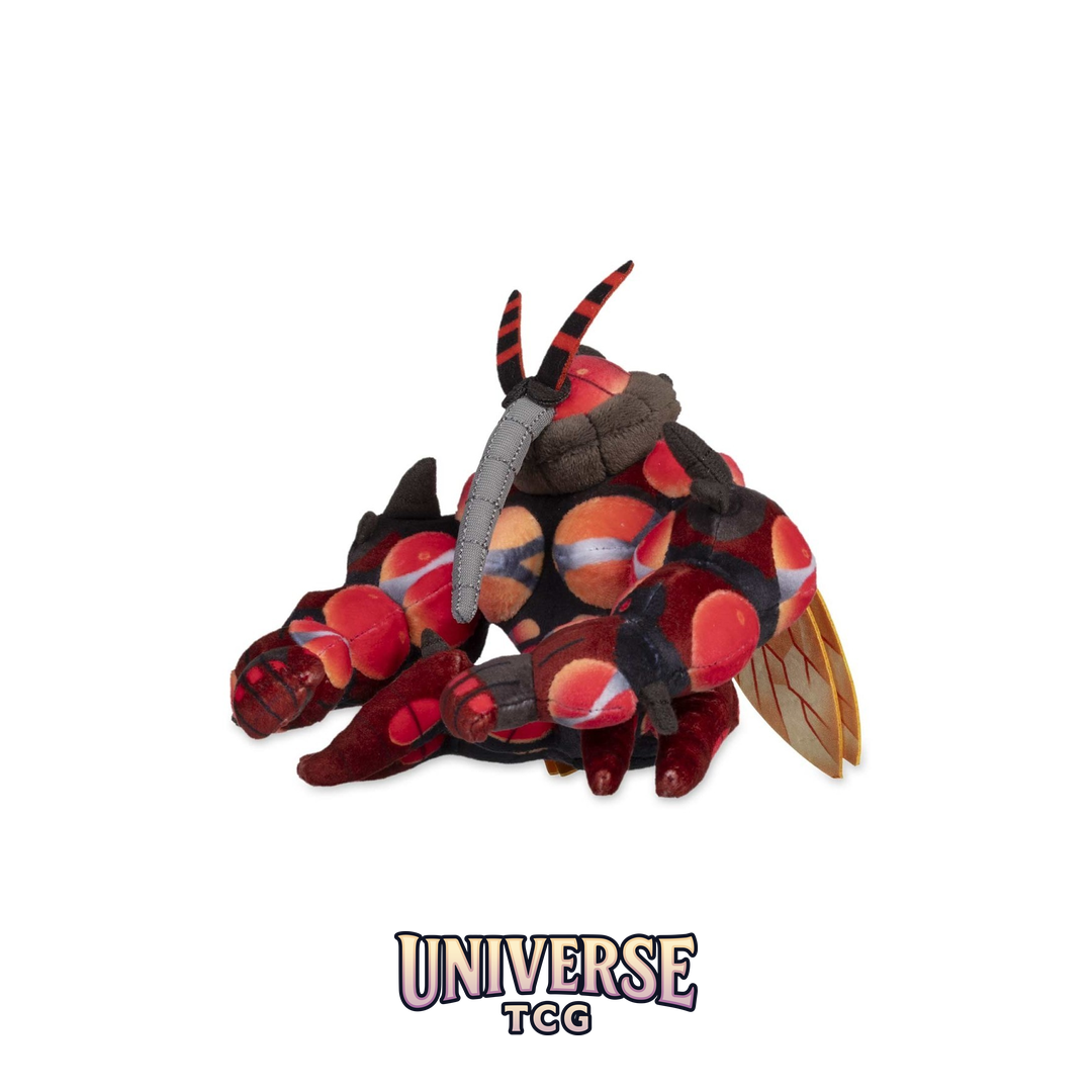 Buzzwole Sitting Cuties Plush - 6 .63.5 cm
