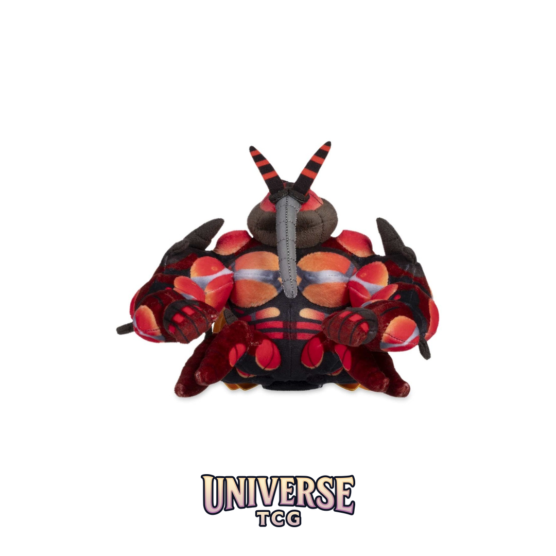 Buzzwole Sitting Cuties Plush - 6 .63.5 cm