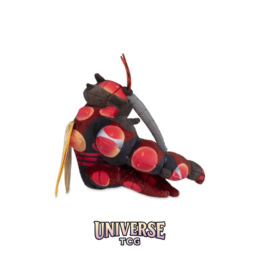 Buzzwole Sitting Cuties Plush - 6 .63.5 cm