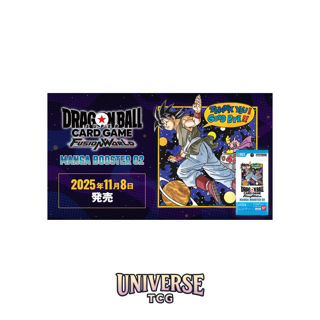 DBS Fusion World SB02 Booster Box | Asian EN – Universe TCG