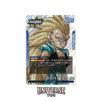 Dragon Ball Fusion World SB02 Booster Box Manga Booster 02 - Asian 🇯🇵