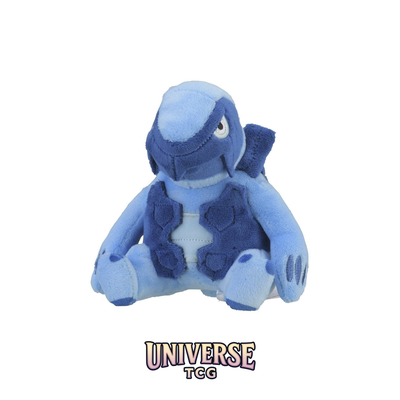Carracosta Sitting Cuties Plush - 15.2 cm