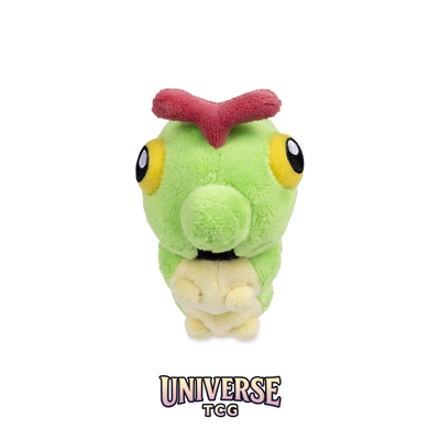 Caterpie Sitting Cuties Plush - 14 cm