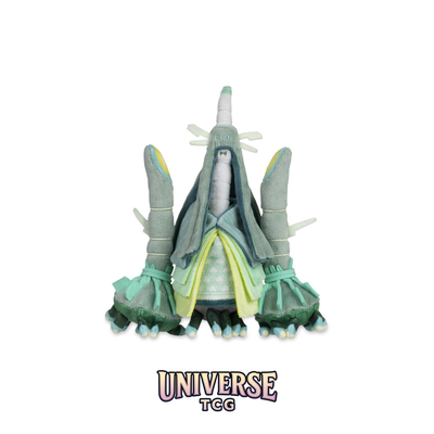Celesteela Sitting Cuties Plush - 21 cm