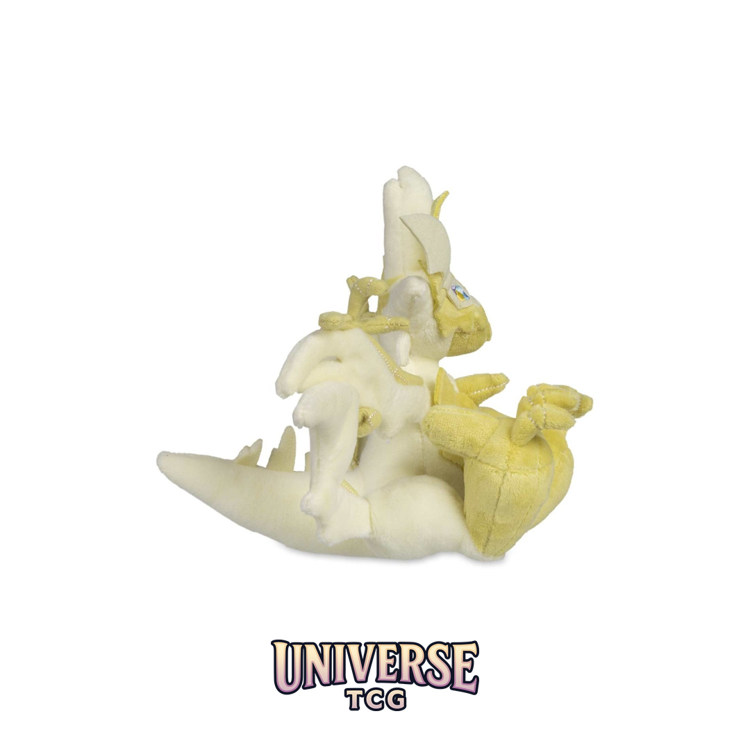 Ultra Necrozma Sitting Cuties Plush - 22.9 cm