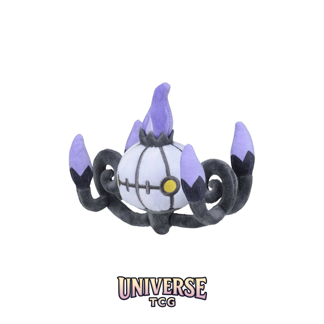 Chandelure Sitting Cuties Plush - 5 .12.75 cm