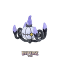 Chandelure Sitting Cuties Plush - 14 cm