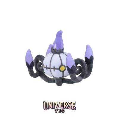 Chandelure Sitting Cuties Plush - 14 cm