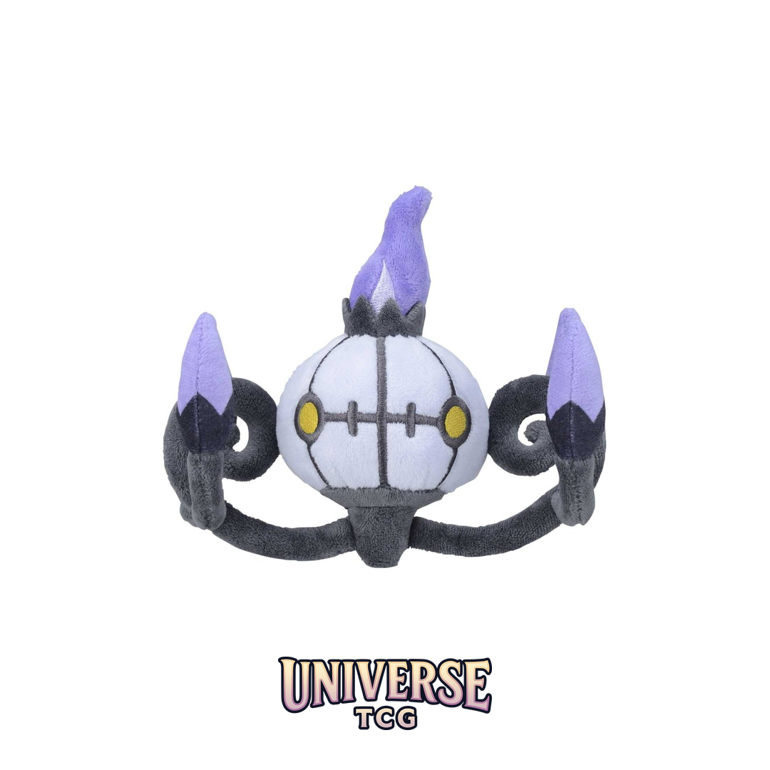 Chandelure Sitting Cuties Plush - 5 .12.75 cm