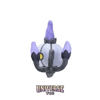Chandelure Sitting Cuties Plush - 14 cm