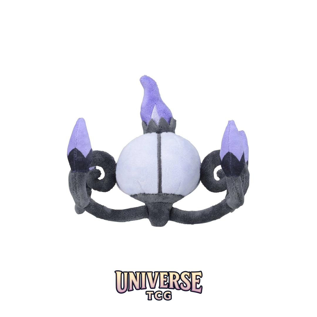 Chandelure Sitting Cuties Plush - 5 .12.75 cm